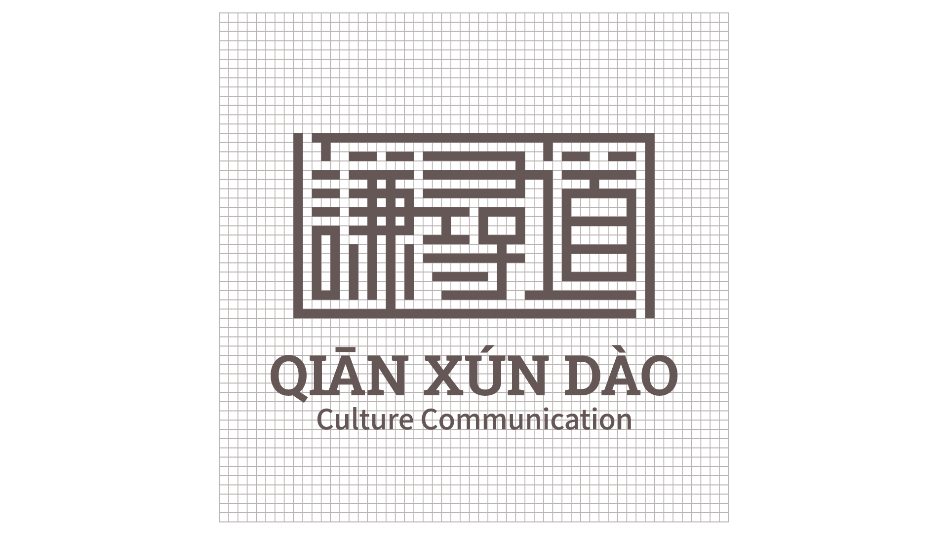 qianxundao-branding-02