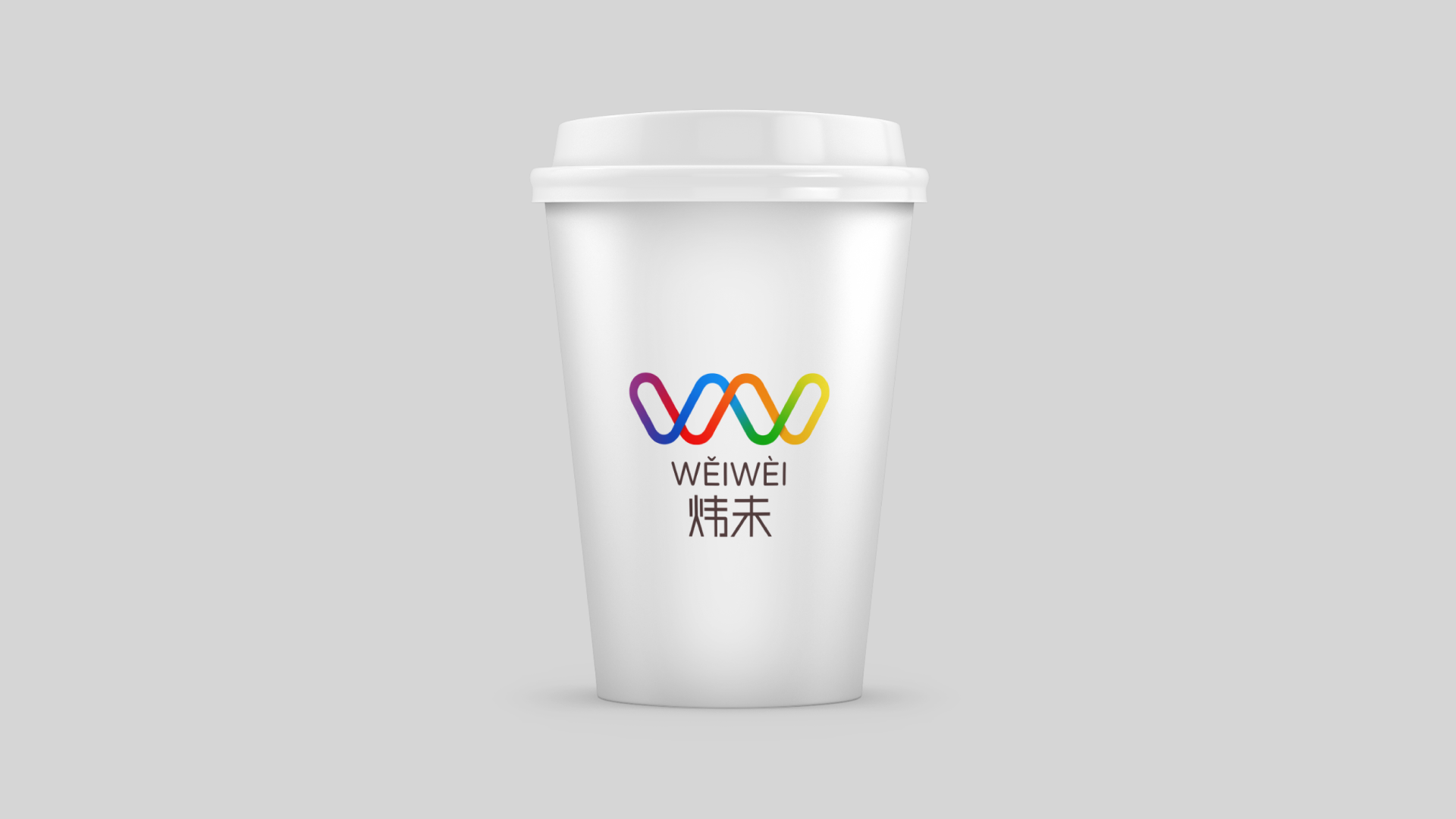 weiwei-branding-05